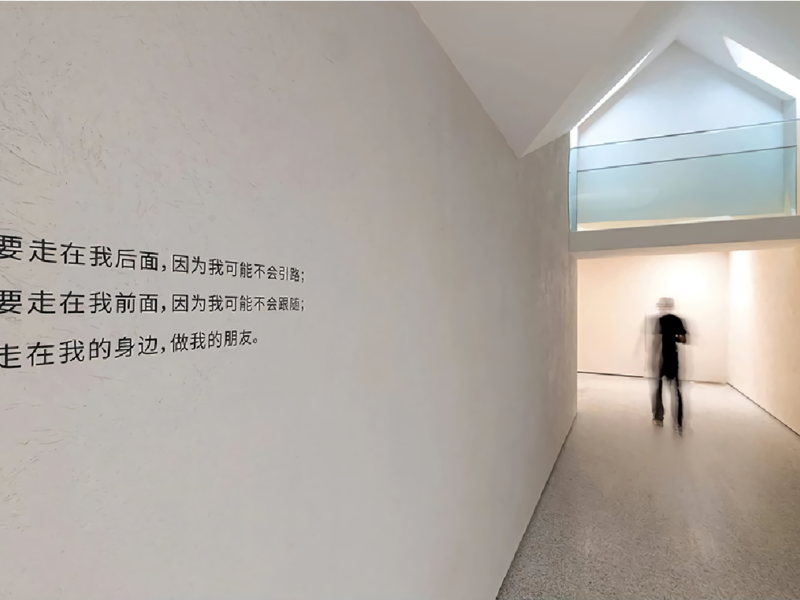 工程案例